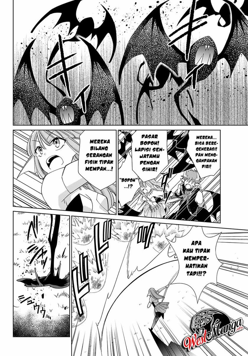 jishou-heibon-mazoku-no-eiyuu-life-b-kyuu-mazoku-nano-ni-cheat-dungeon-wo-tsukutteshimatta-kekka - Chapter: 19
