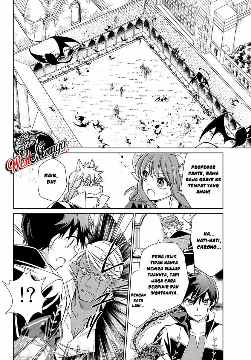 jishou-heibon-mazoku-no-eiyuu-life-b-kyuu-mazoku-nano-ni-cheat-dungeon-wo-tsukutteshimatta-kekka - Chapter: 19