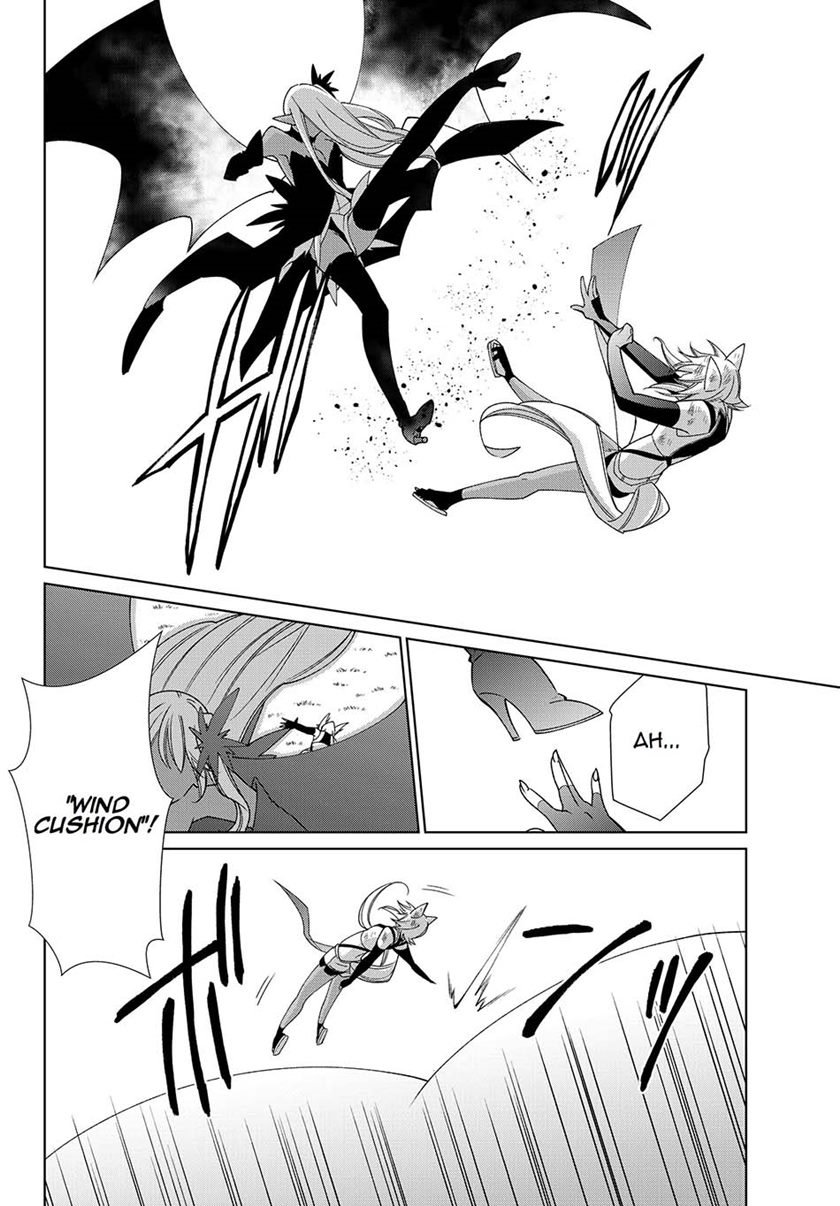 jishou-heibon-mazoku-no-eiyuu-life-b-kyuu-mazoku-nano-ni-cheat-dungeon-wo-tsukutteshimatta-kekka - Chapter: 19