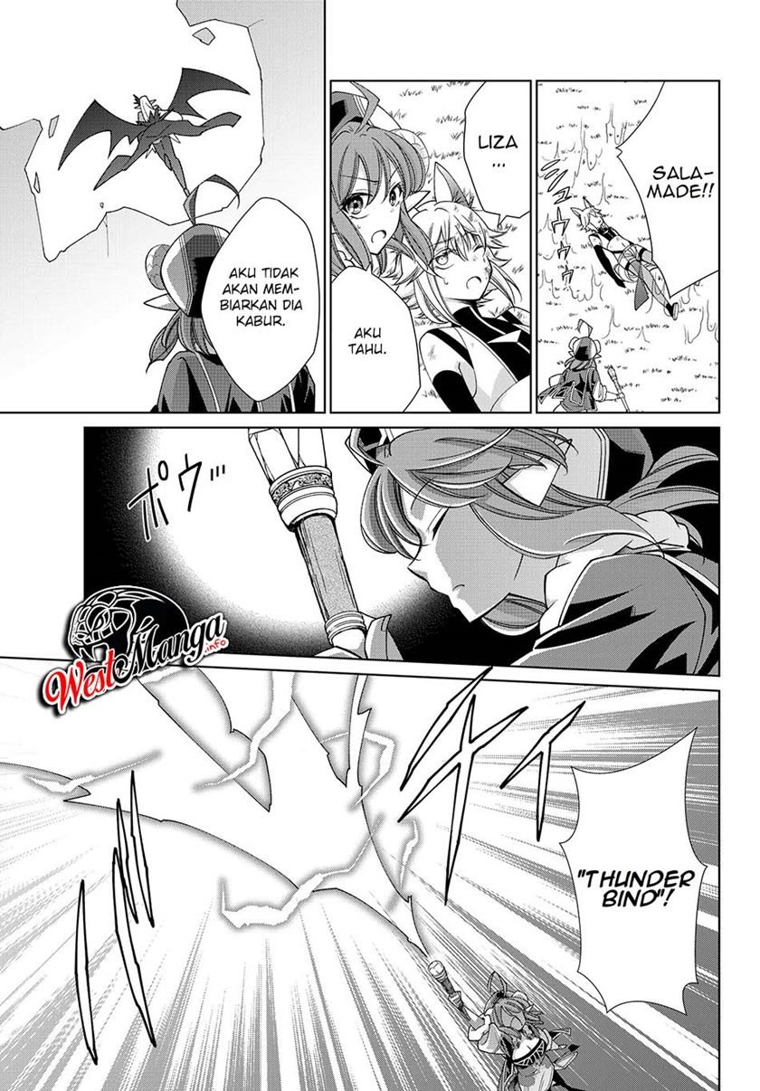 jishou-heibon-mazoku-no-eiyuu-life-b-kyuu-mazoku-nano-ni-cheat-dungeon-wo-tsukutteshimatta-kekka - Chapter: 19
