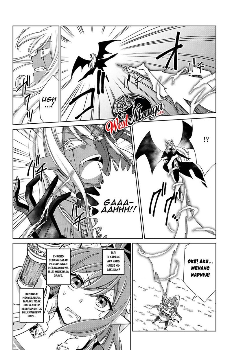 jishou-heibon-mazoku-no-eiyuu-life-b-kyuu-mazoku-nano-ni-cheat-dungeon-wo-tsukutteshimatta-kekka - Chapter: 19