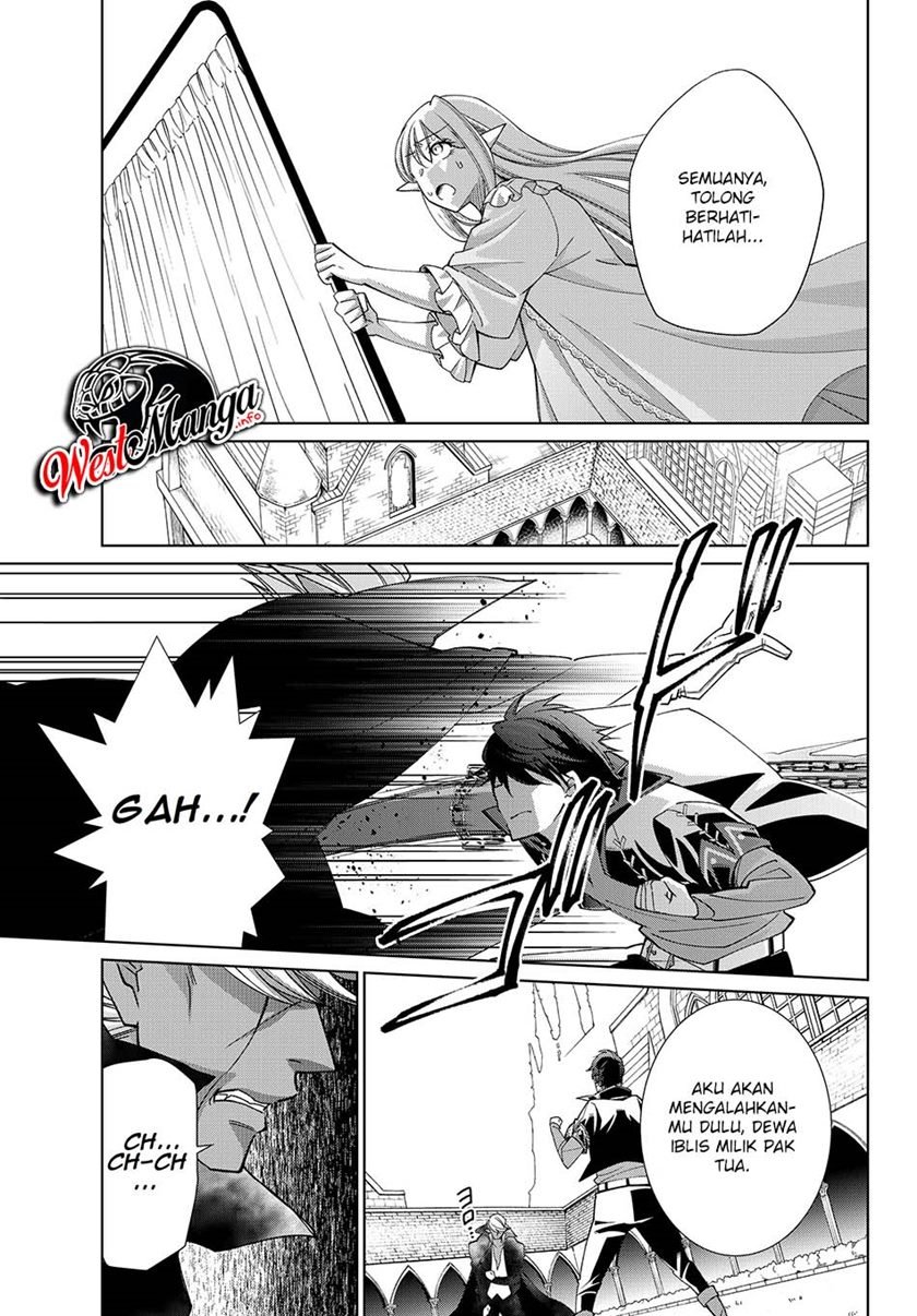 jishou-heibon-mazoku-no-eiyuu-life-b-kyuu-mazoku-nano-ni-cheat-dungeon-wo-tsukutteshimatta-kekka - Chapter: 19
