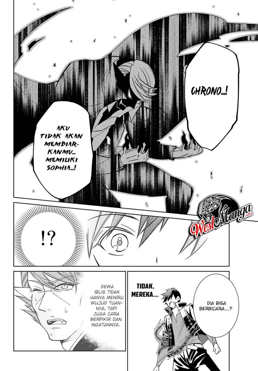 jishou-heibon-mazoku-no-eiyuu-life-b-kyuu-mazoku-nano-ni-cheat-dungeon-wo-tsukutteshimatta-kekka - Chapter: 19