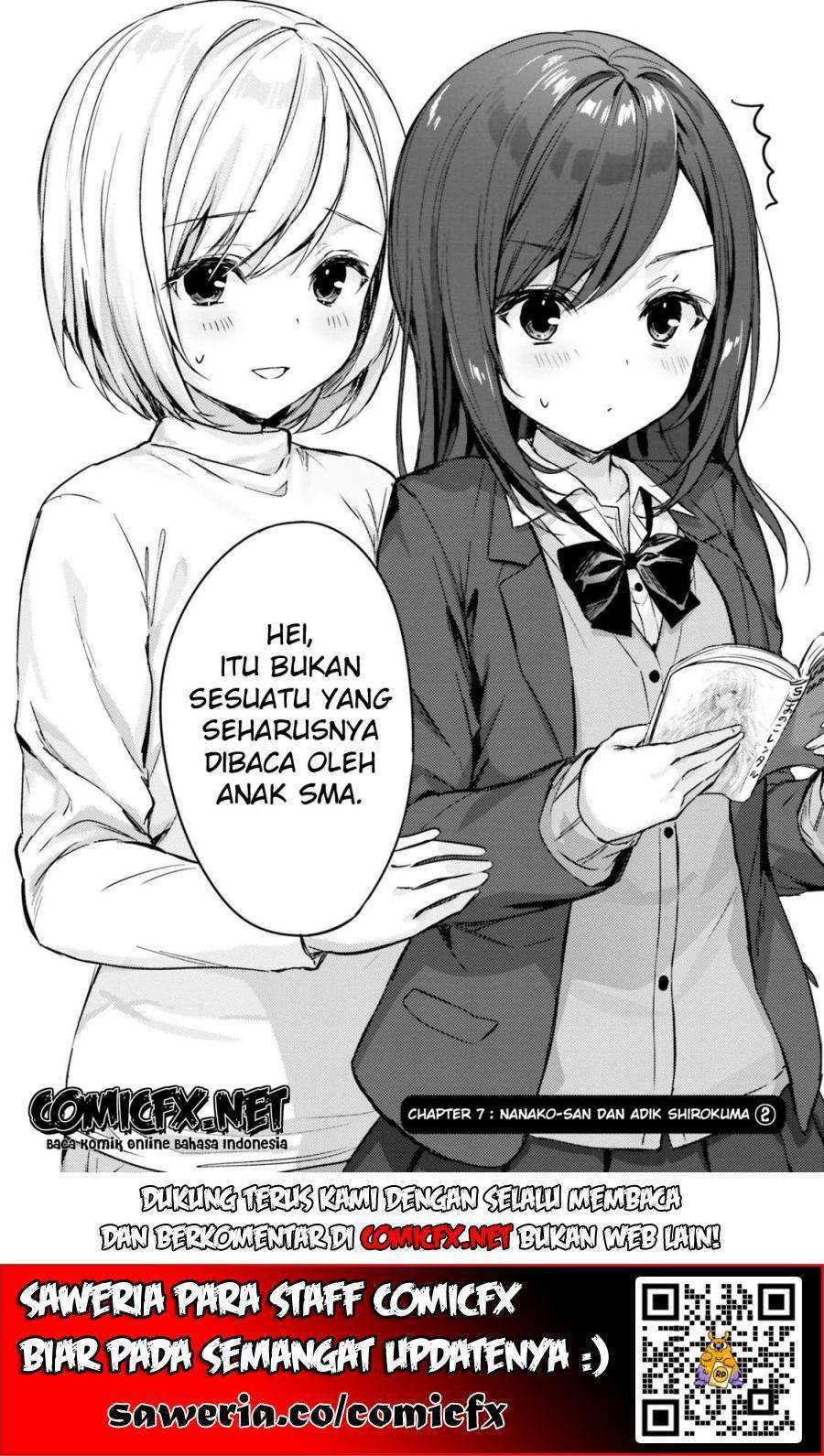 kinjo-no-nanako-san - Chapter: 7