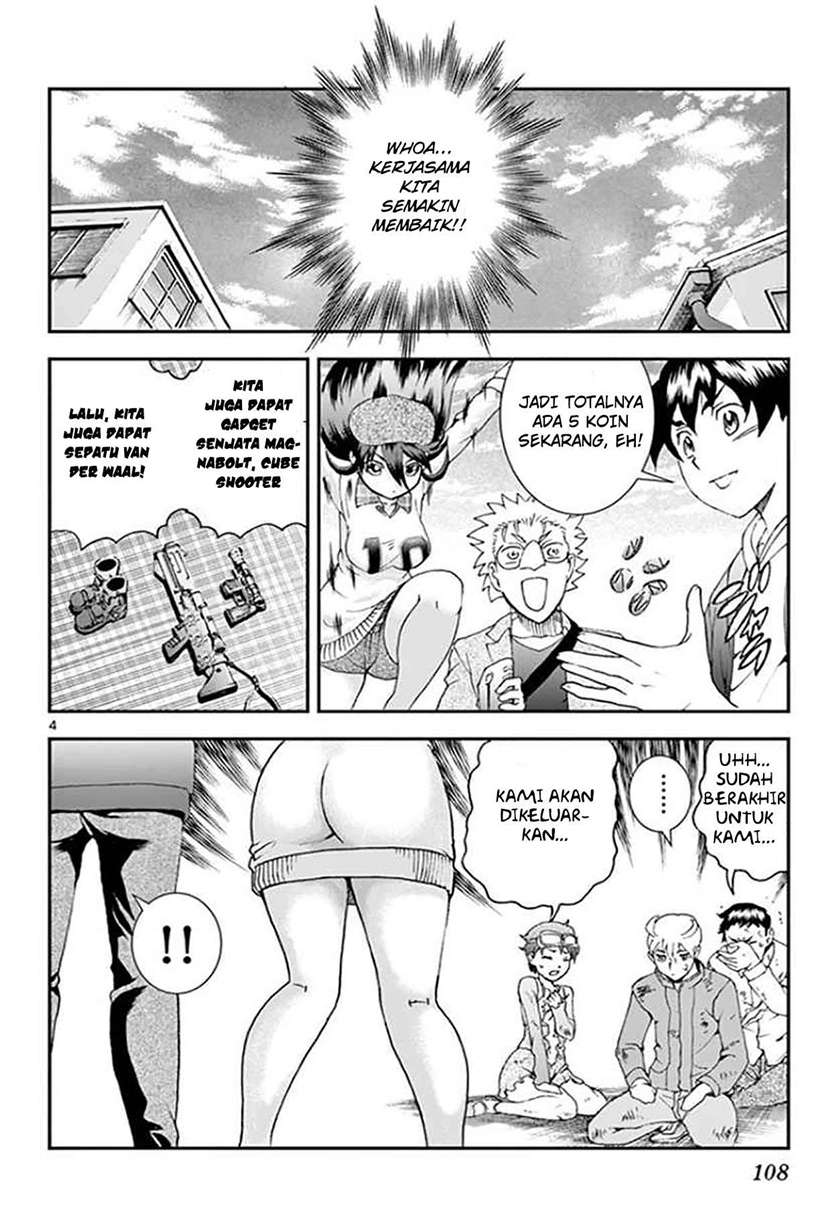 kimi-wa-008 - Chapter: 61