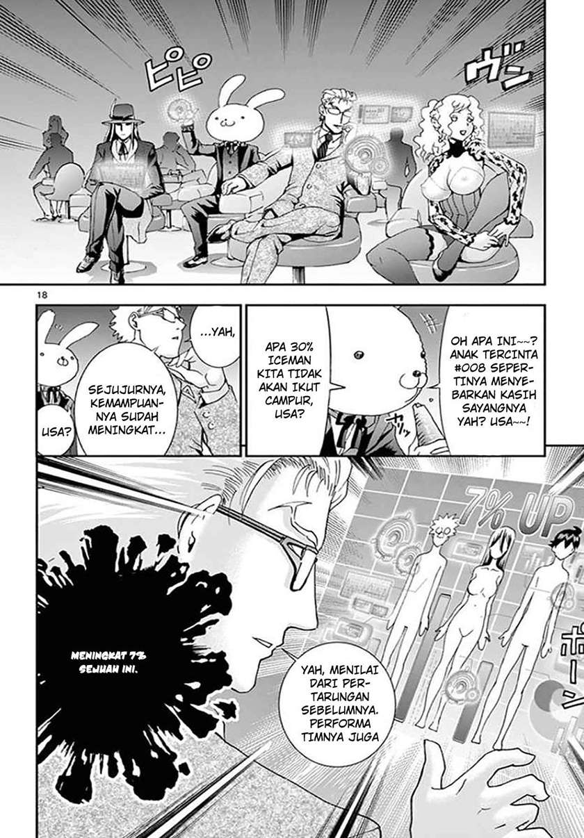 kimi-wa-008 - Chapter: 61