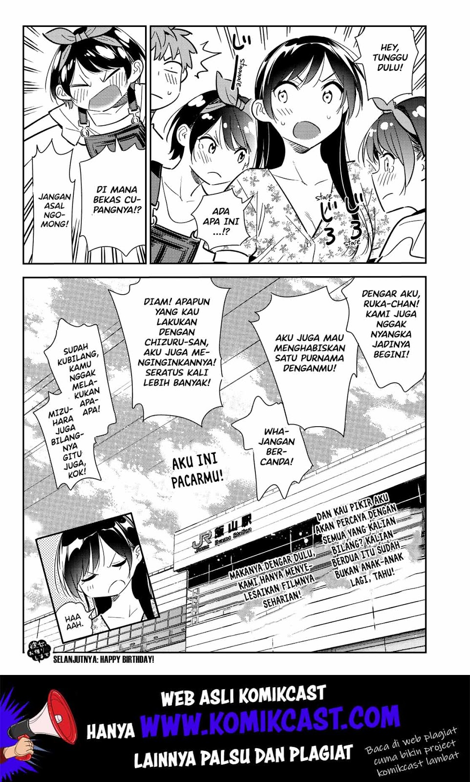 kanojo-okarishimasu - Chapter: 138