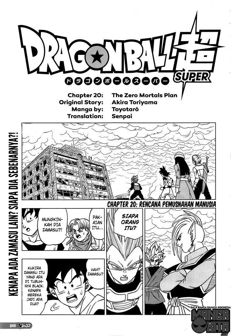 dragon-ball-super - Chapter: 20