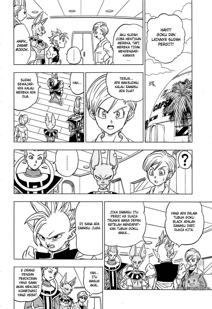 dragon-ball-super - Chapter: 20