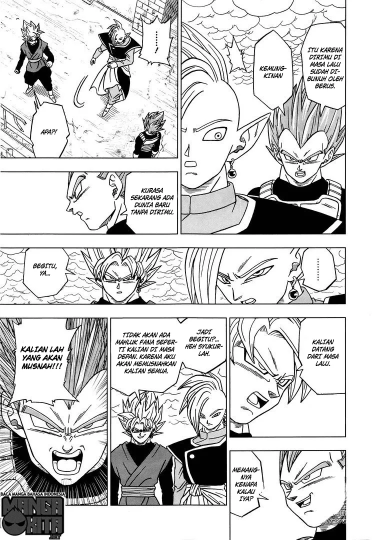 dragon-ball-super - Chapter: 20