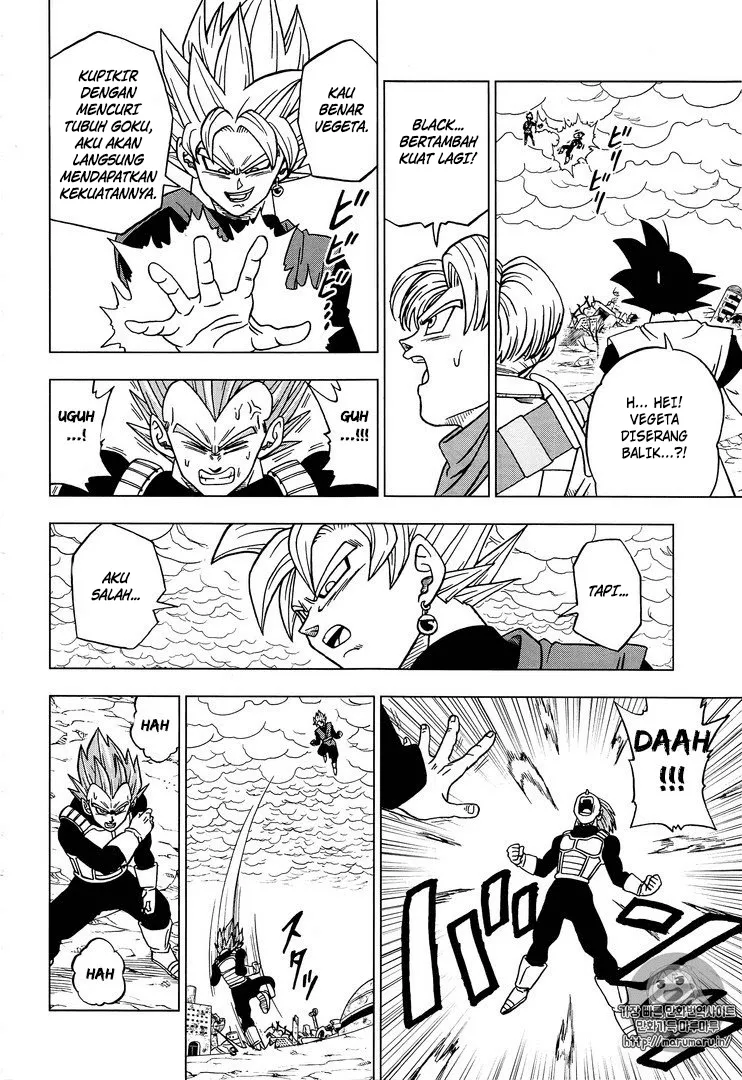 dragon-ball-super - Chapter: 20