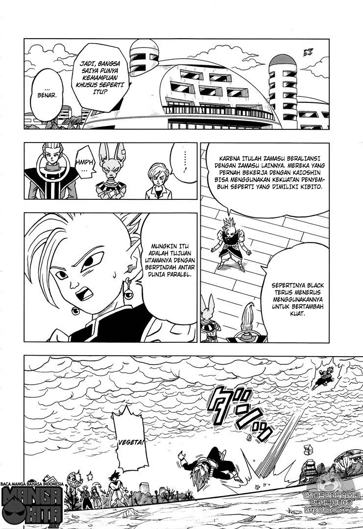 dragon-ball-super - Chapter: 20