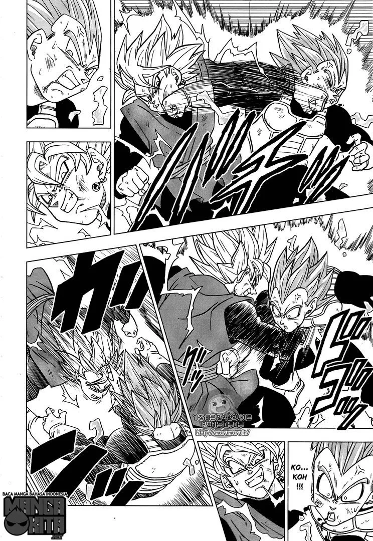 dragon-ball-super - Chapter: 20