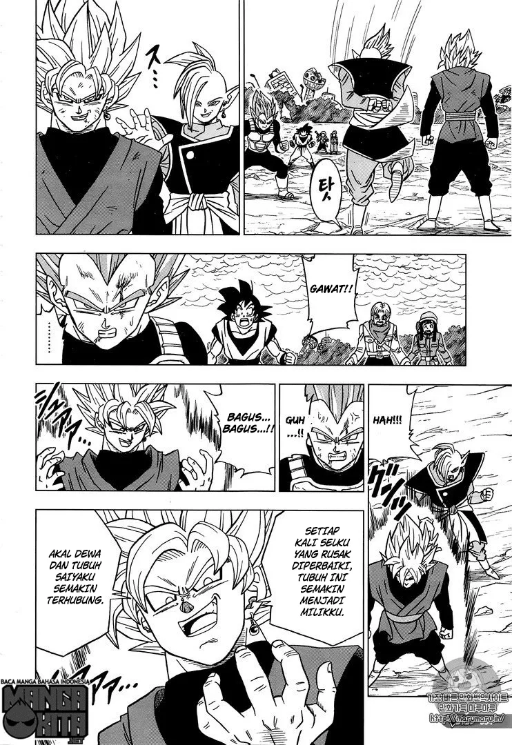 dragon-ball-super - Chapter: 20