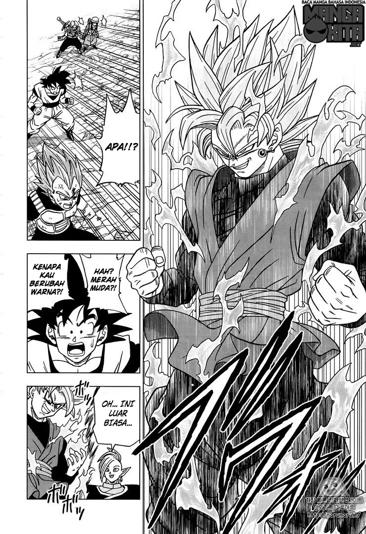 dragon-ball-super - Chapter: 20