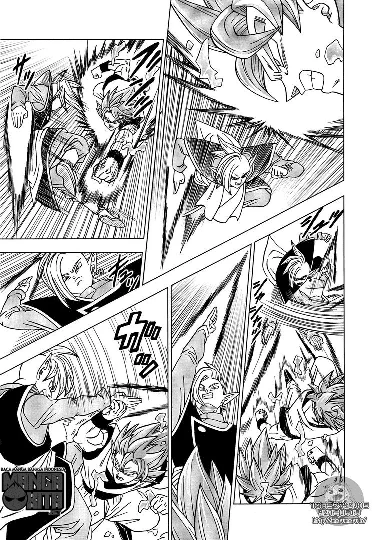 dragon-ball-super - Chapter: 20