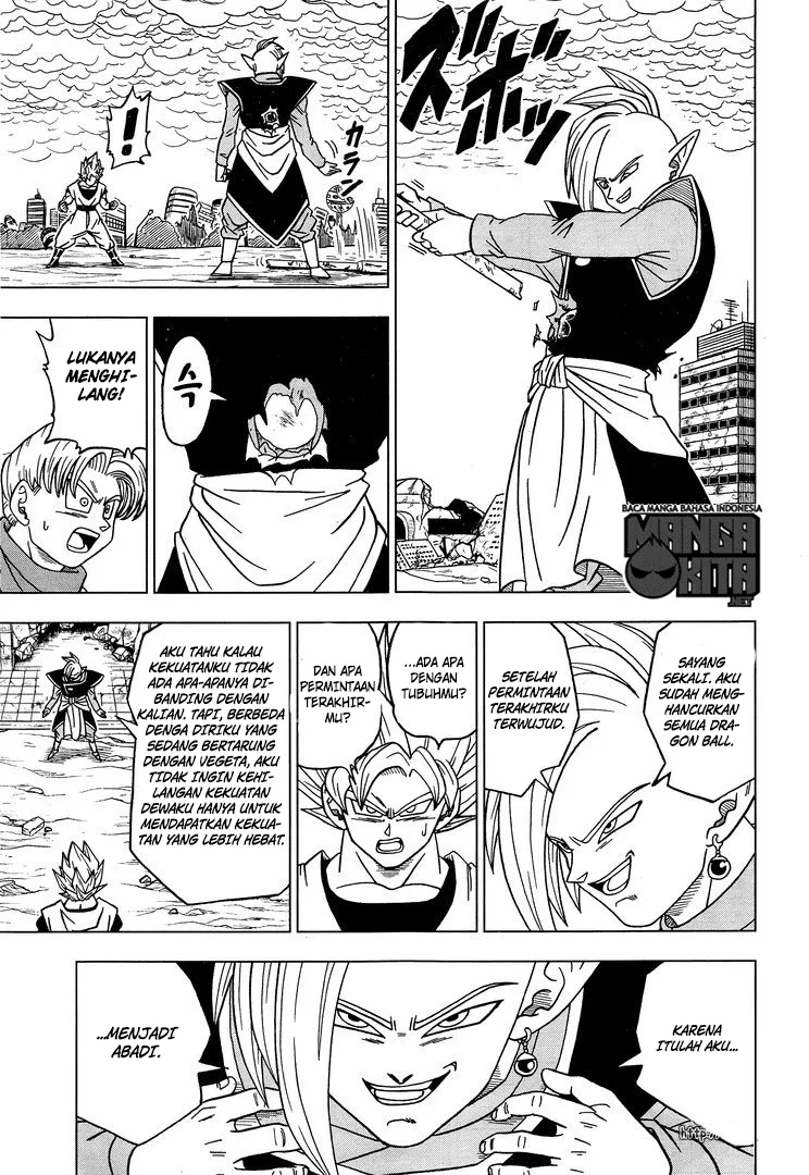 dragon-ball-super - Chapter: 20