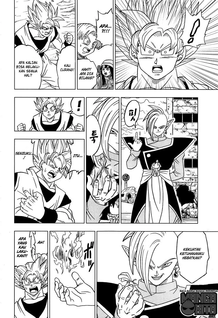 dragon-ball-super - Chapter: 20