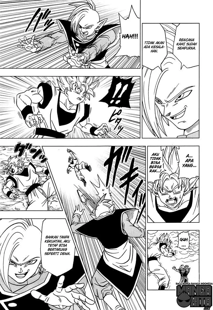 dragon-ball-super - Chapter: 20