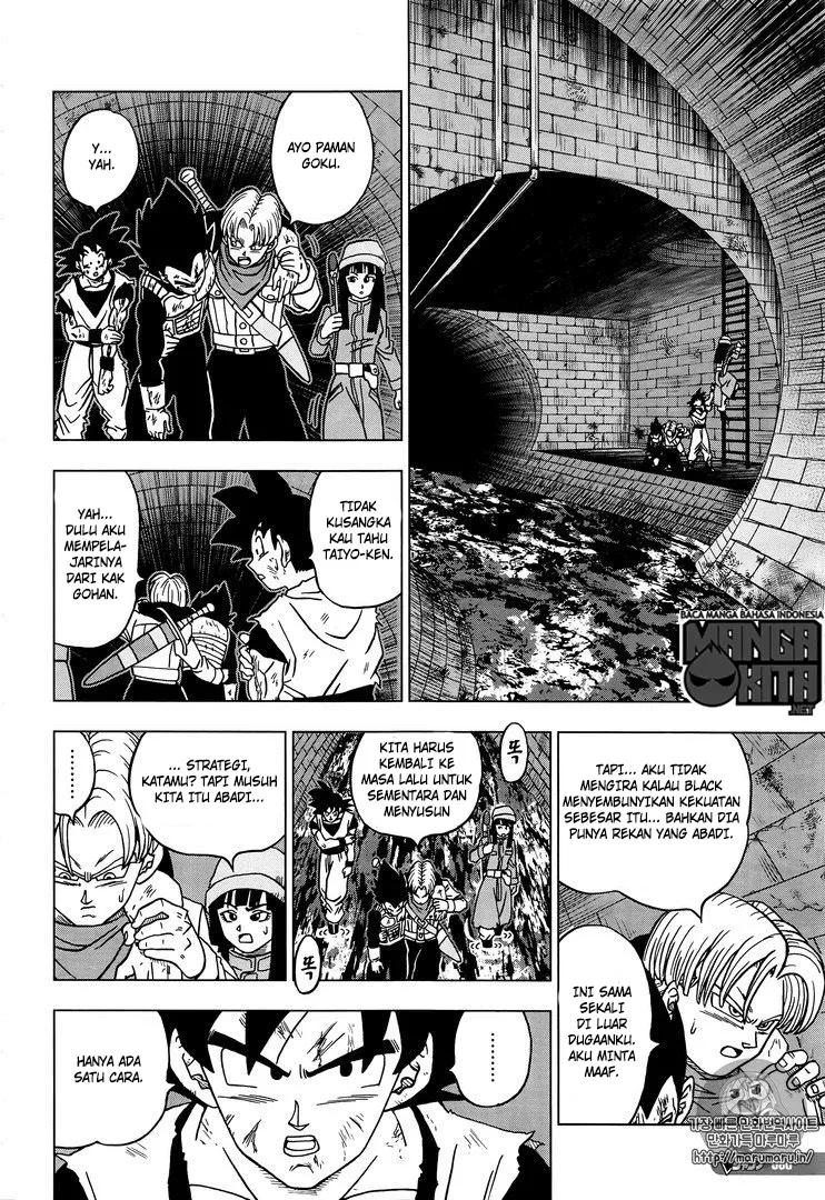 dragon-ball-super - Chapter: 20