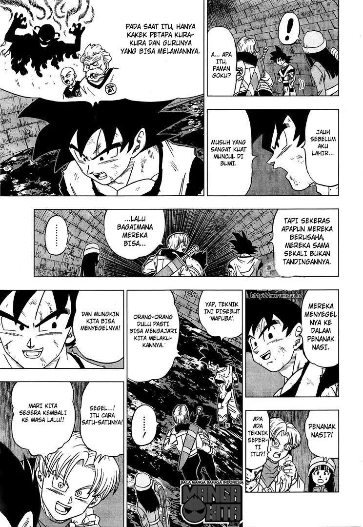 dragon-ball-super - Chapter: 20