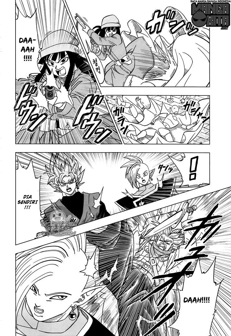 dragon-ball-super - Chapter: 20