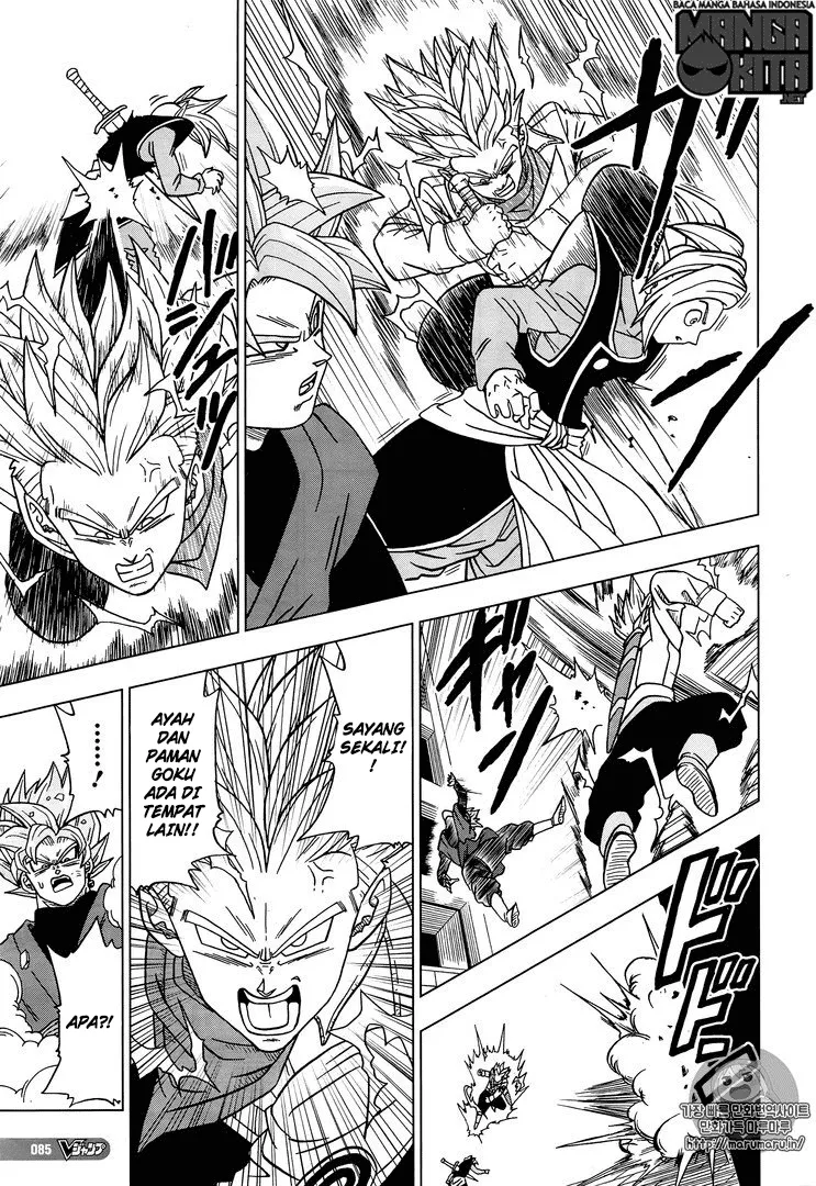 dragon-ball-super - Chapter: 20