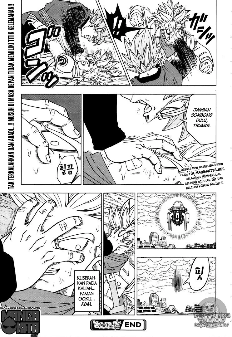 dragon-ball-super - Chapter: 20