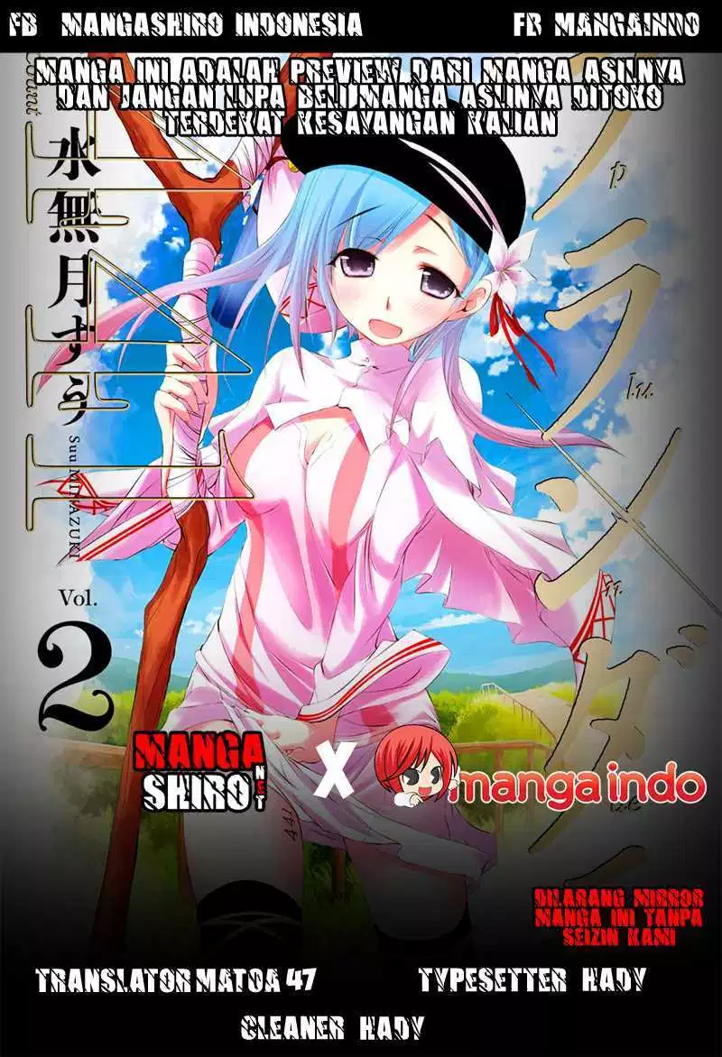 plunderer - Chapter: 09