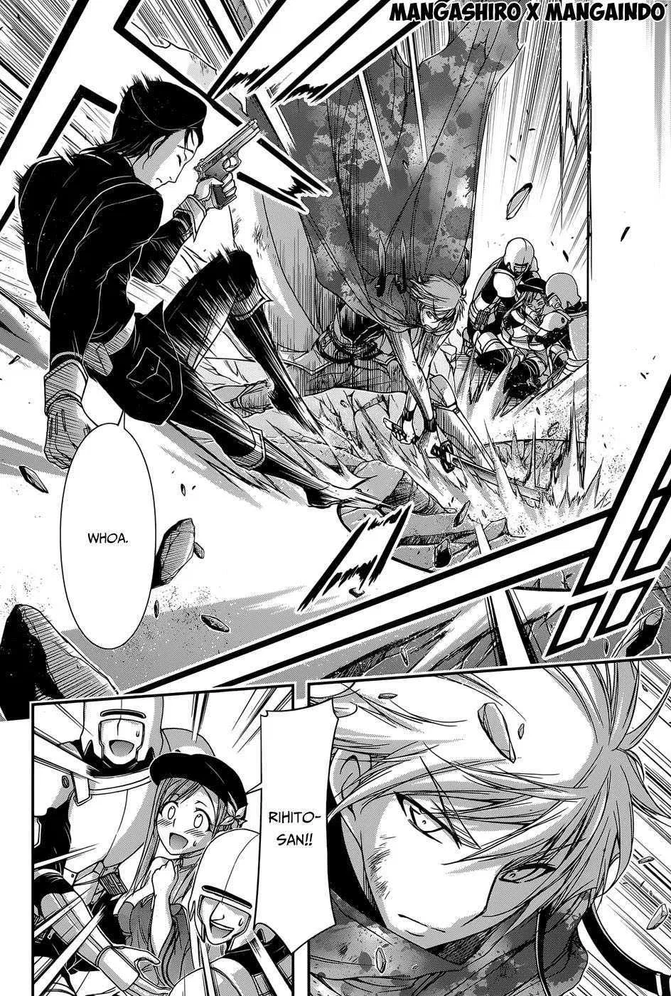 plunderer - Chapter: 09