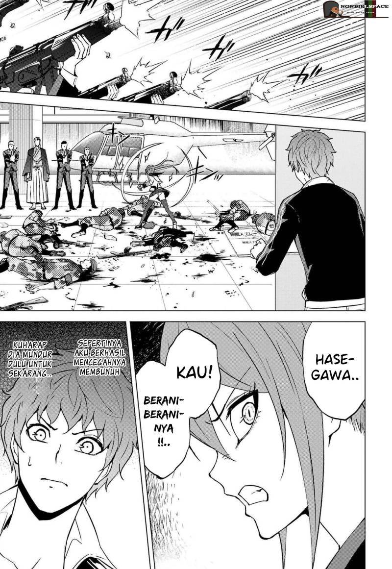 ore-no-genjitsu-wa-renai-game-ka-to-omottara-inochigake-no-game-datta - Chapter: 50