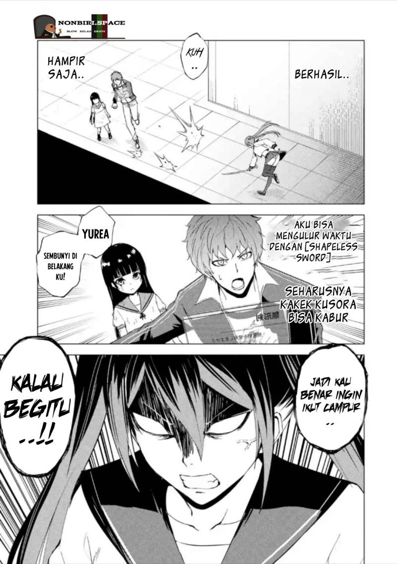 ore-no-genjitsu-wa-renai-game-ka-to-omottara-inochigake-no-game-datta - Chapter: 50