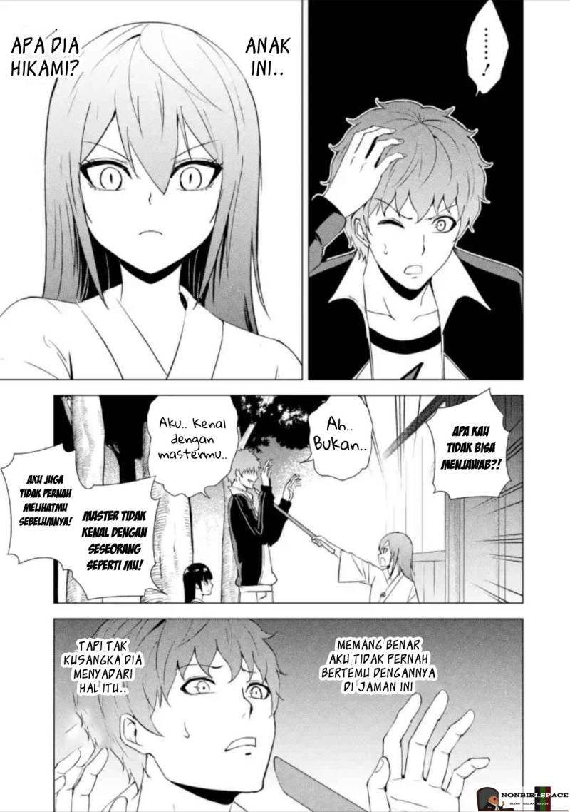 ore-no-genjitsu-wa-renai-game-ka-to-omottara-inochigake-no-game-datta - Chapter: 50