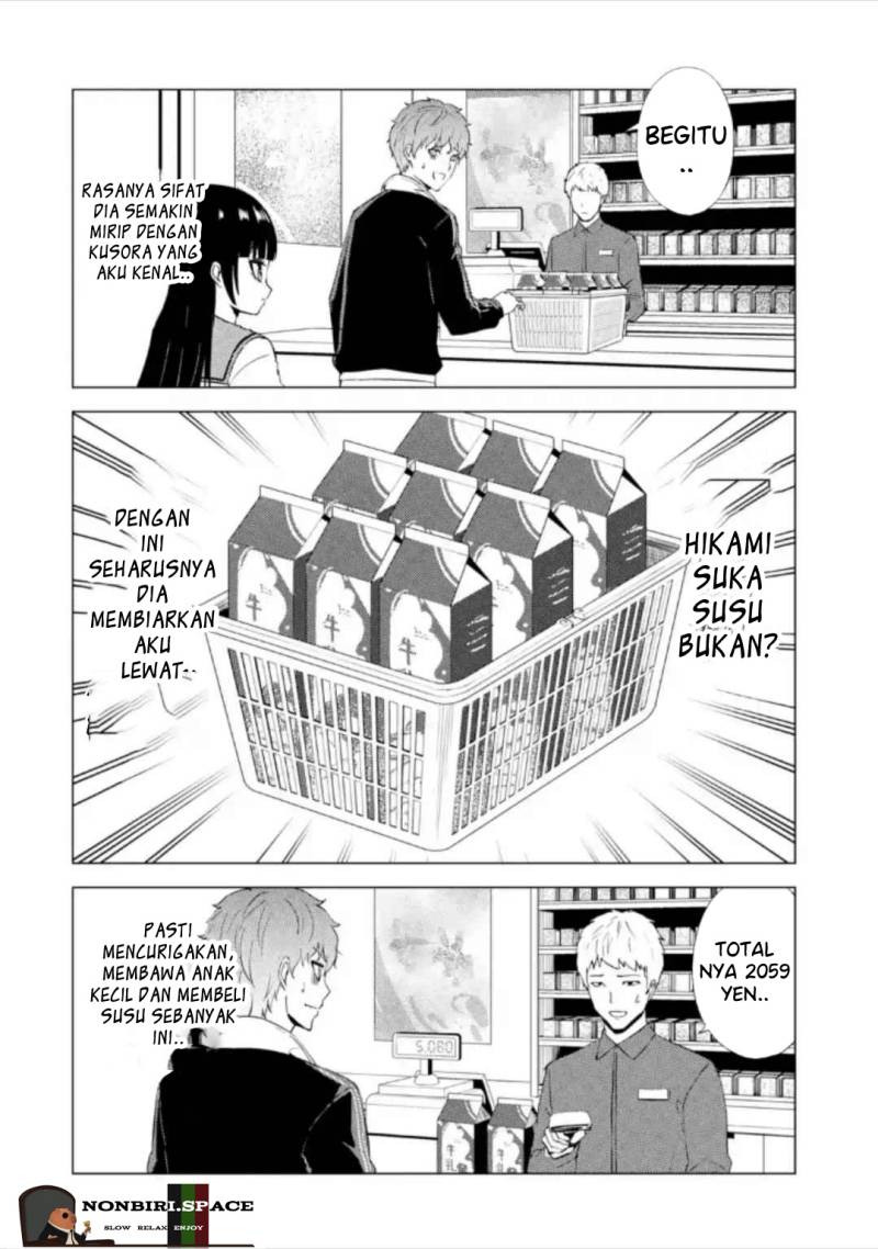 ore-no-genjitsu-wa-renai-game-ka-to-omottara-inochigake-no-game-datta - Chapter: 50