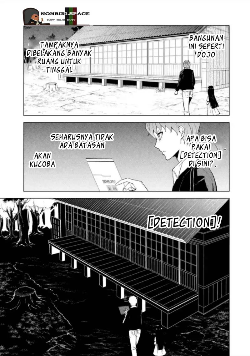 ore-no-genjitsu-wa-renai-game-ka-to-omottara-inochigake-no-game-datta - Chapter: 50