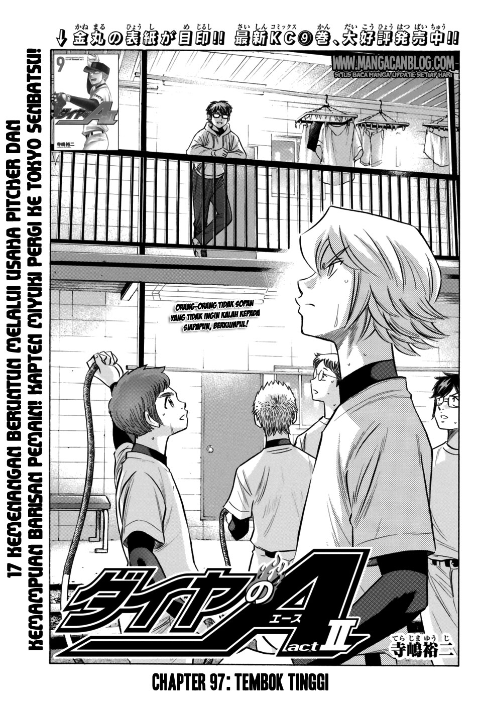 diamond-no-ace-act-2 - Chapter: 97