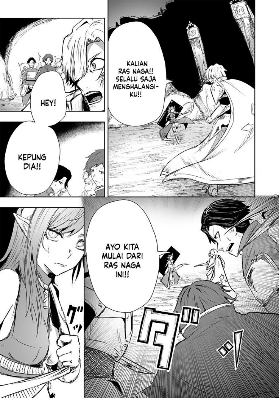 ore-dake-fuguu-skill-no-isekai-shoukan-hangyakuki - Chapter: 16