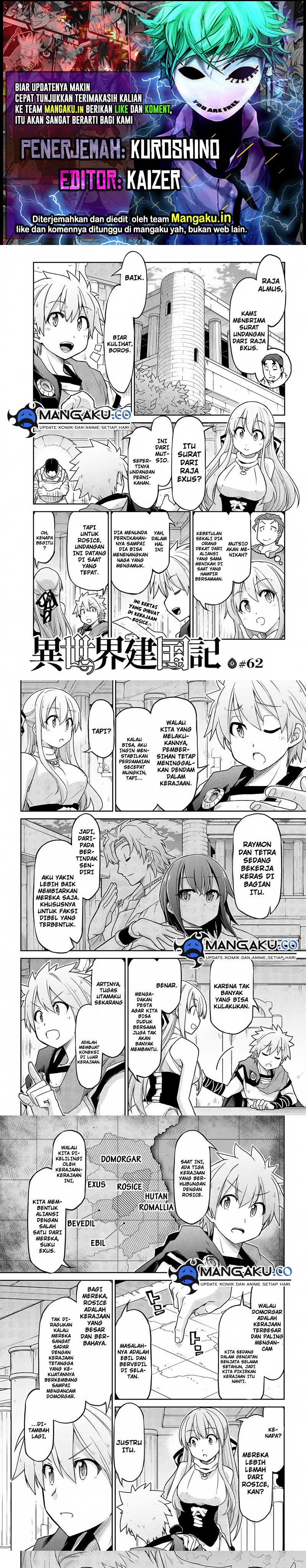 isekai-kenkokuki - Chapter: 62