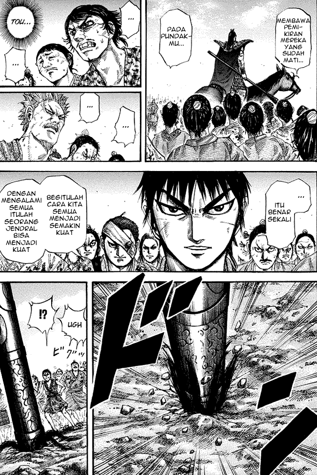 kingdom - Chapter: 166