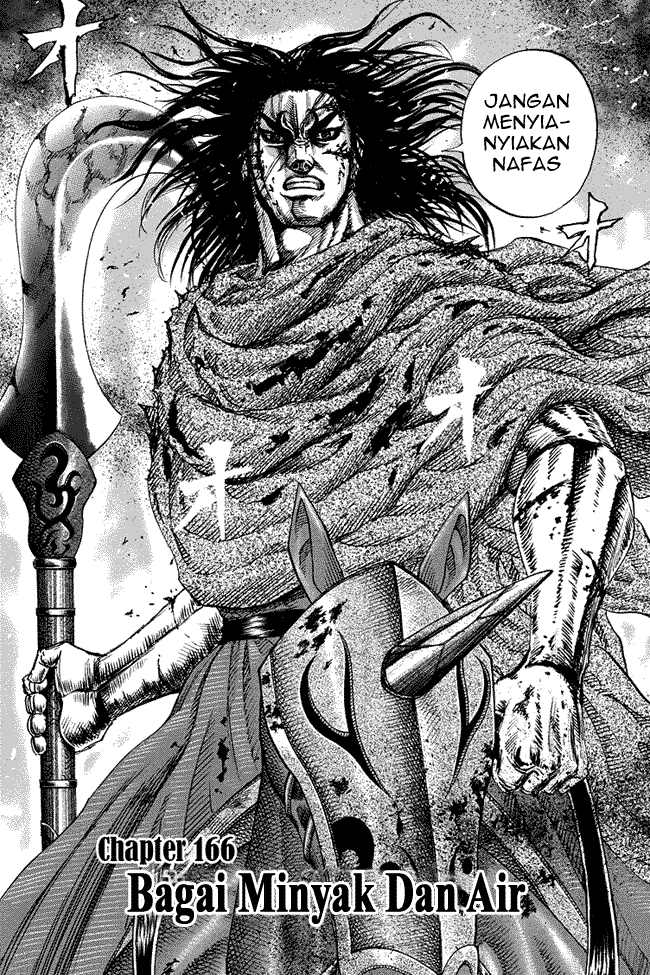 kingdom - Chapter: 166