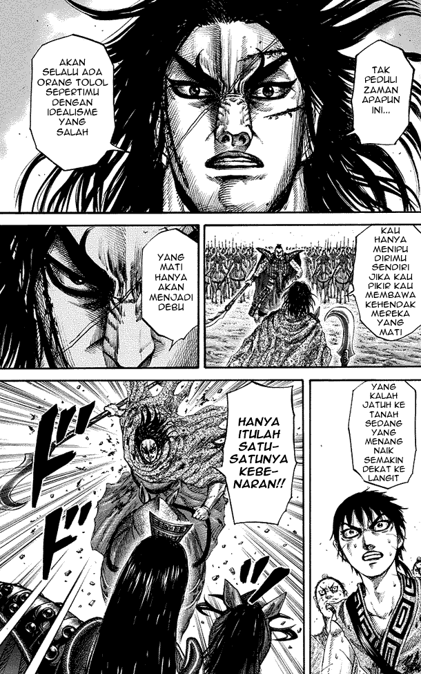 kingdom - Chapter: 166