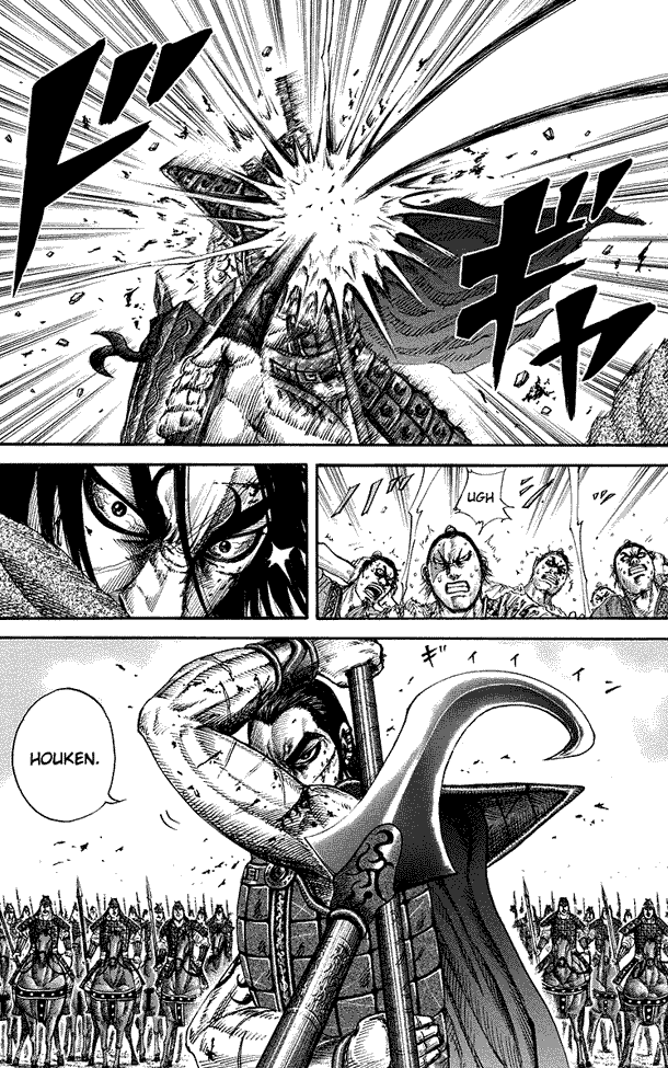 kingdom - Chapter: 166