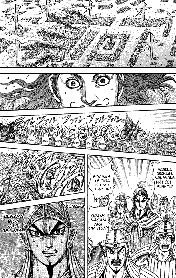 kingdom - Chapter: 166