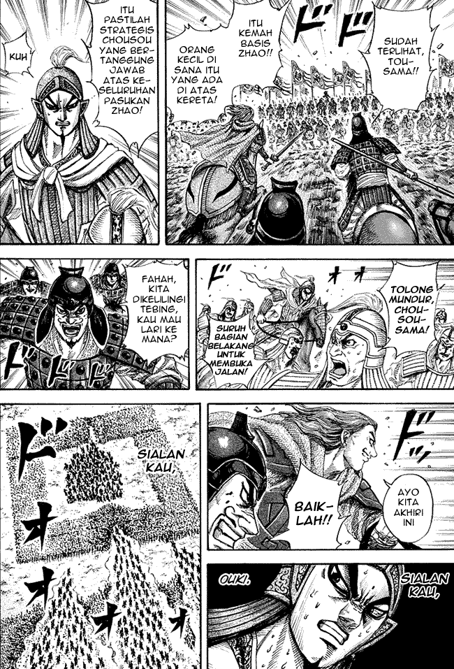 kingdom - Chapter: 166