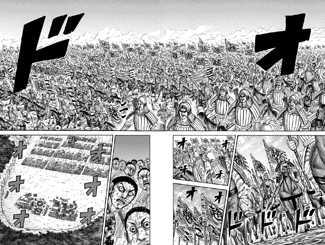 kingdom - Chapter: 166