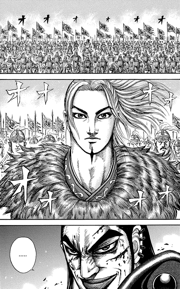 kingdom - Chapter: 166