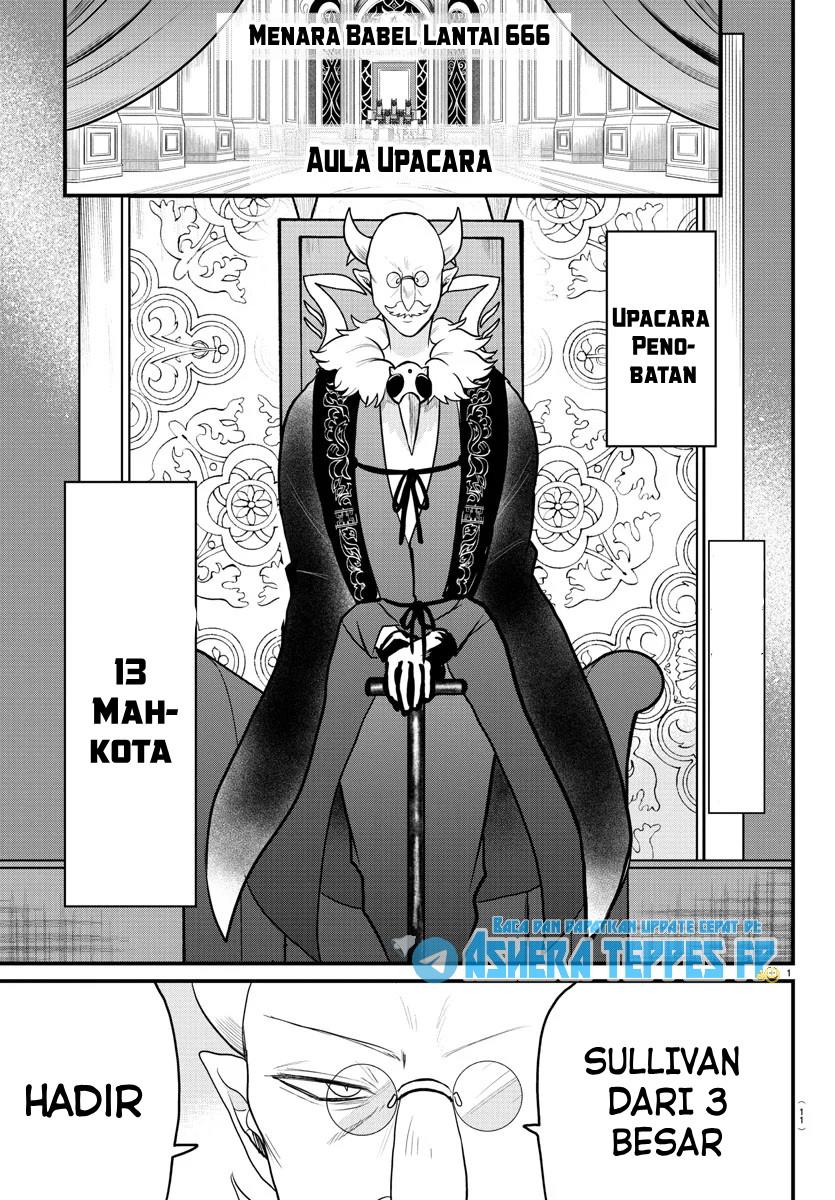 mairimashita-iruma-kun - Chapter: 314