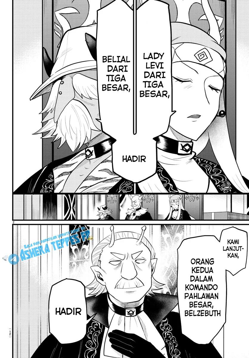 mairimashita-iruma-kun - Chapter: 314