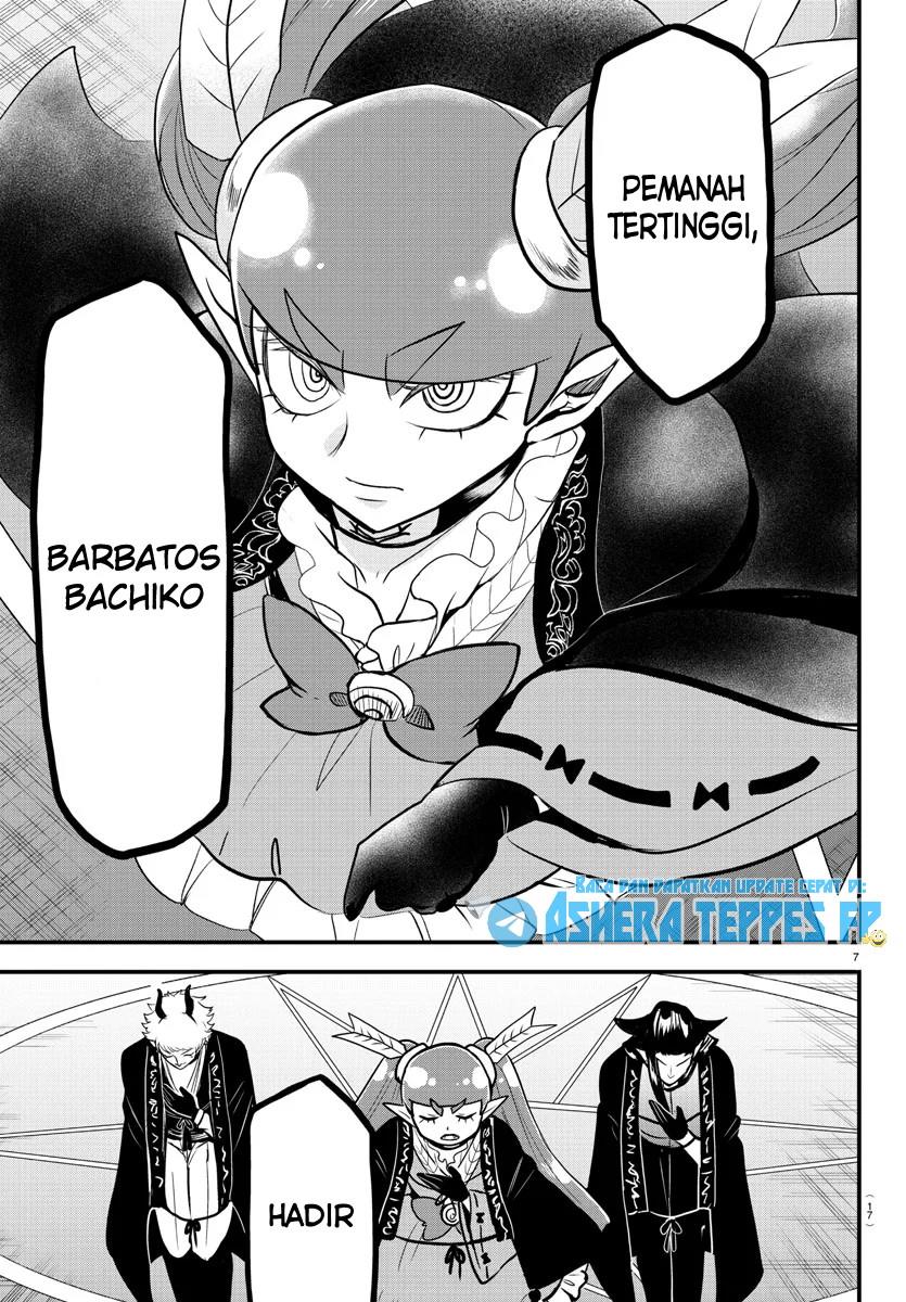 mairimashita-iruma-kun - Chapter: 314