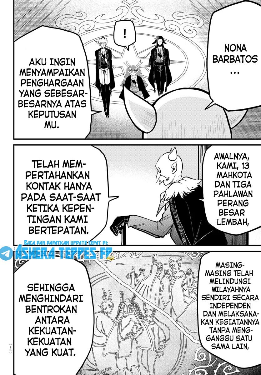 mairimashita-iruma-kun - Chapter: 314